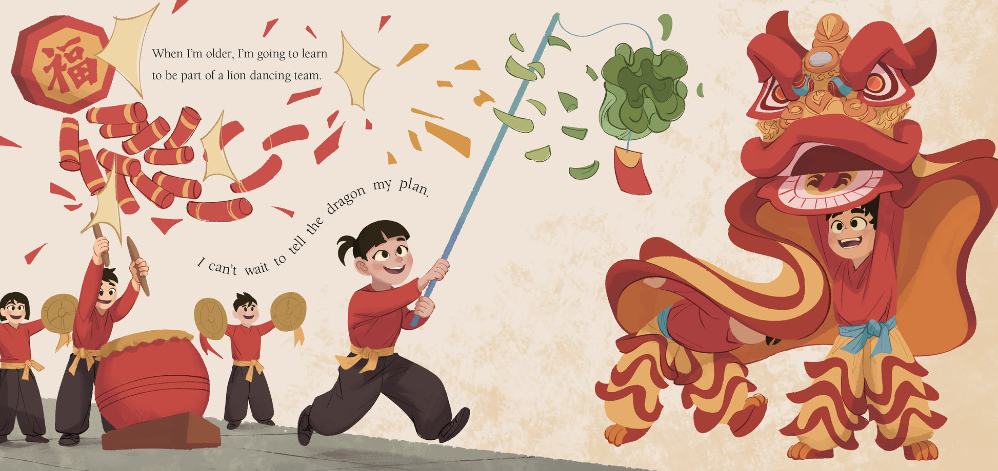 Our Family Dragon: A Lunar New Year Story - The Seventh Lion
