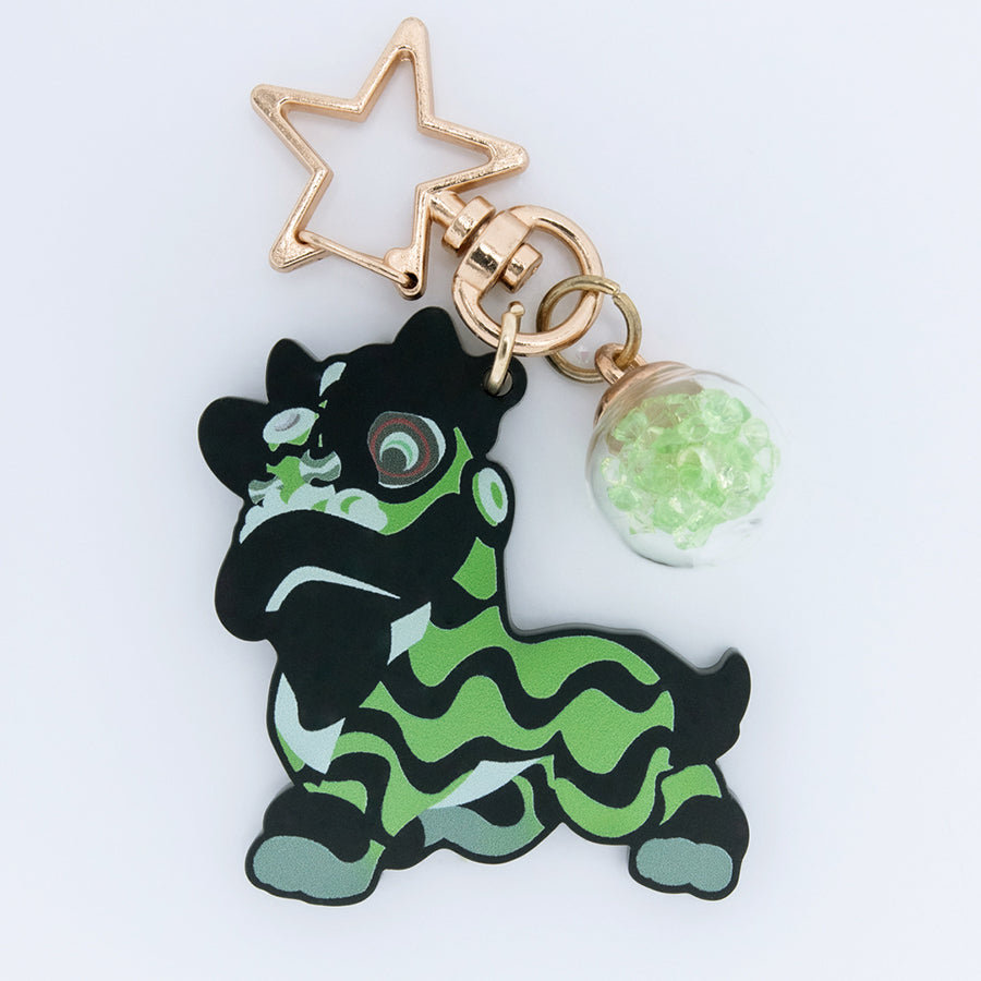 Candy Lion Keychain - Green - The Seventh Lion