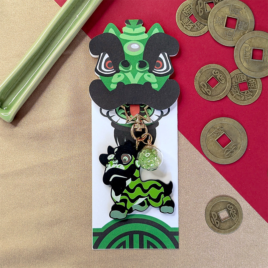 Candy Lion Keychain - Green - The Seventh Lion