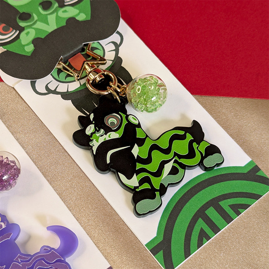 Candy Lion Keychain - Green - The Seventh Lion