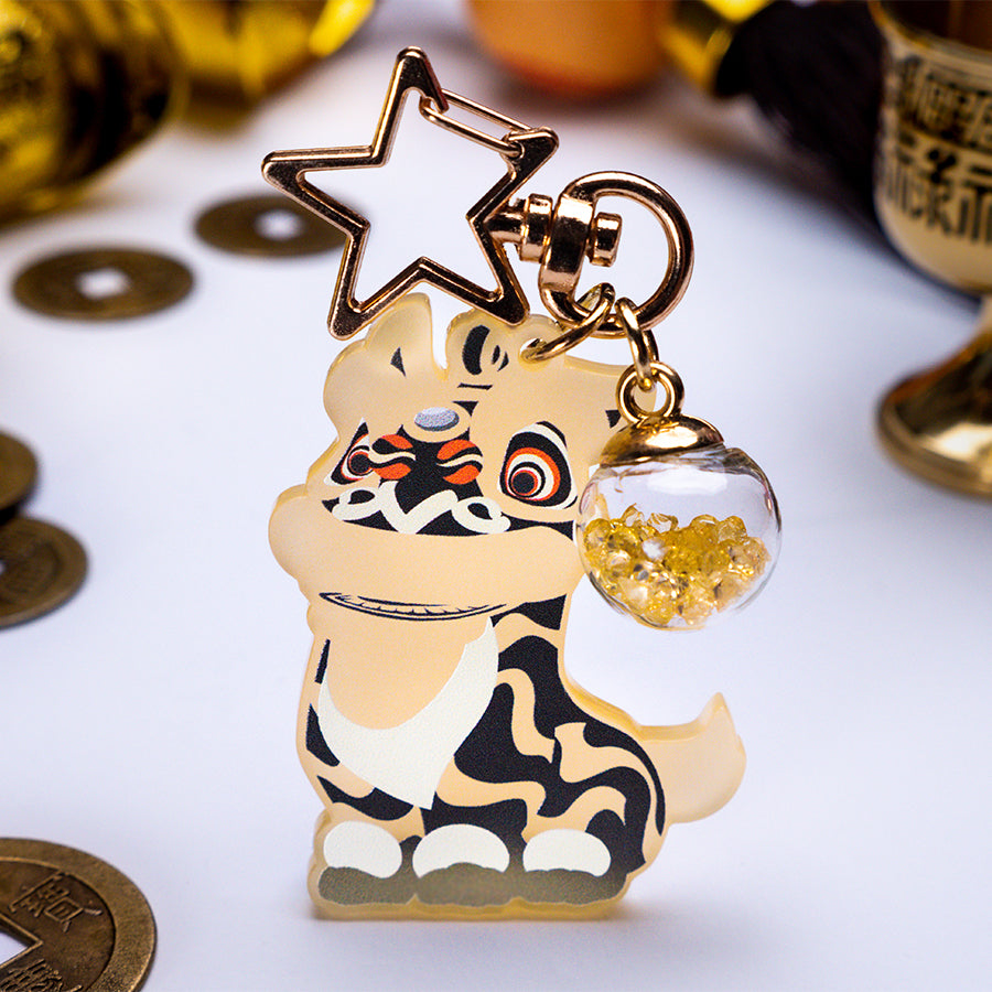 Candy Lion Keychain - Yellow - The Seventh Lion