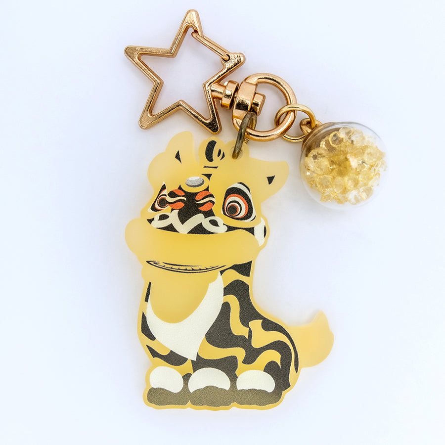 Candy Lion Keychain - Yellow - The Seventh Lion