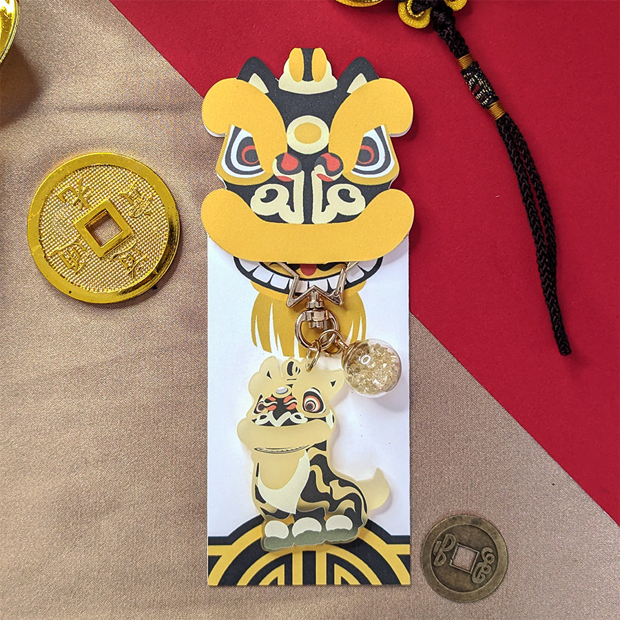 Candy Lion Keychain - Yellow - The Seventh Lion