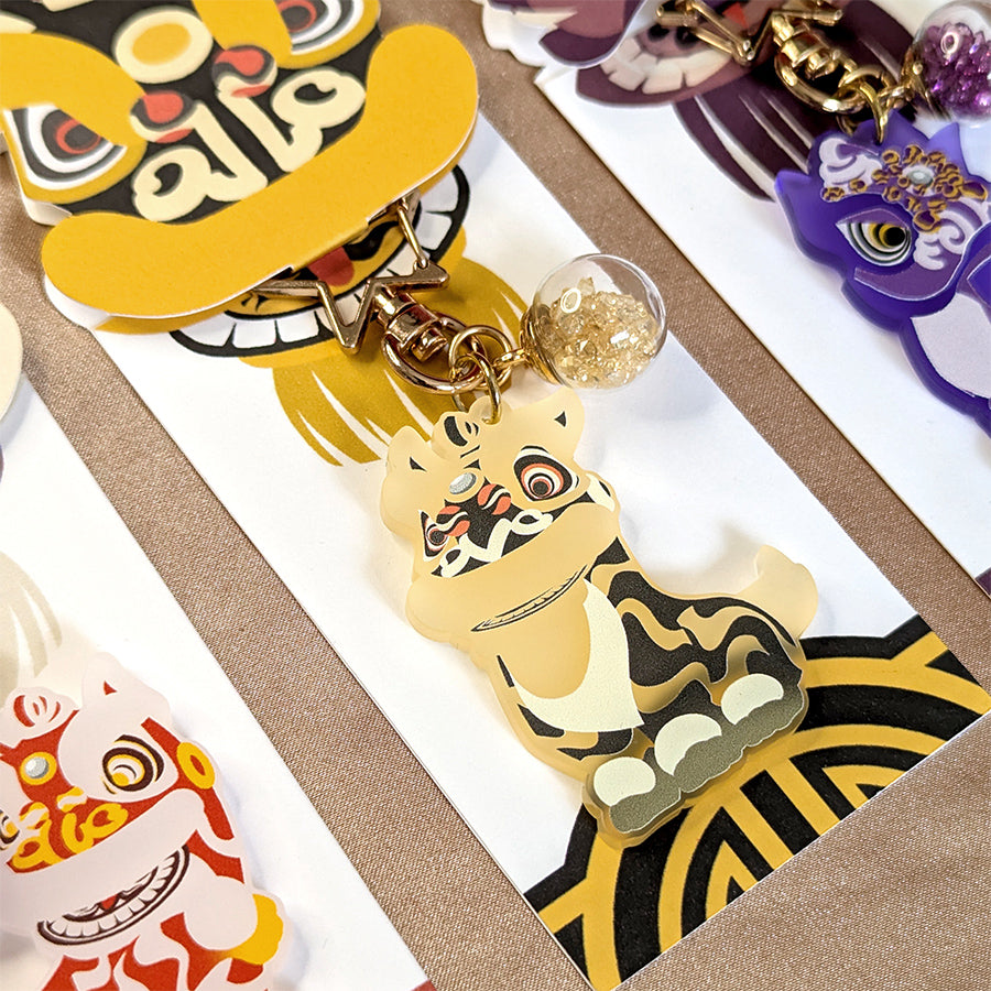 Candy Lion Keychain - Yellow - The Seventh Lion