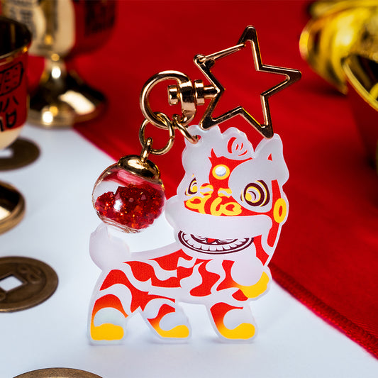 Candy Lion Keychain - Red - The Seventh Lion