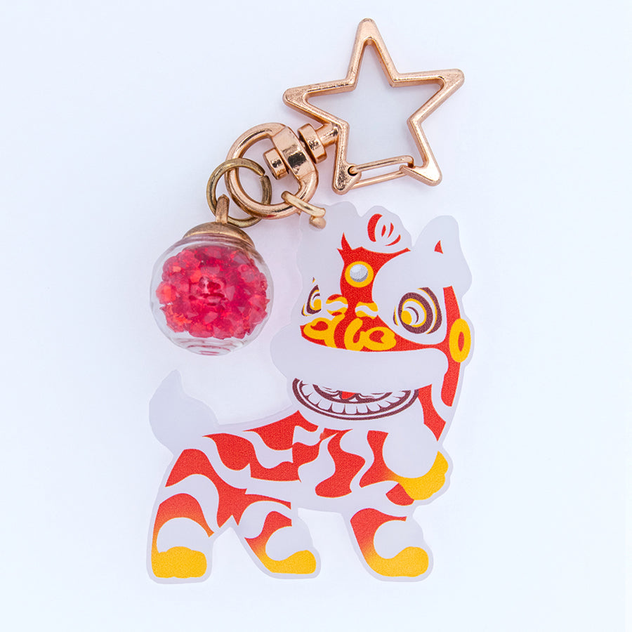 Candy Lion Keychain - Red - The Seventh Lion
