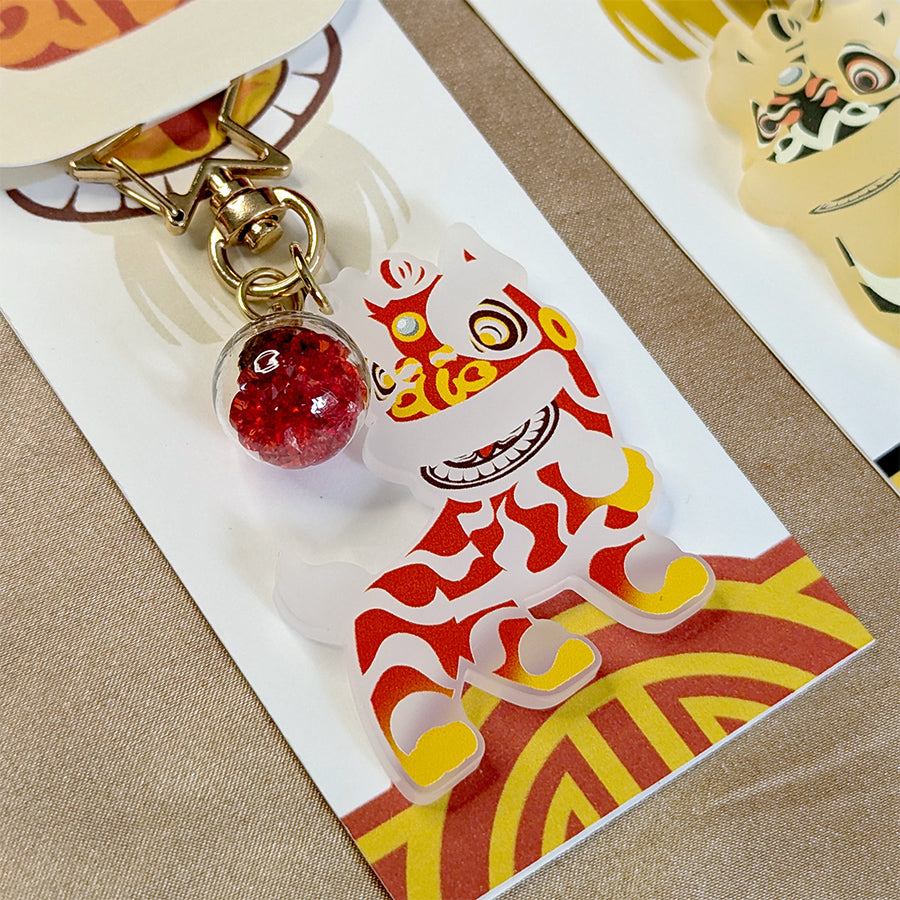 Candy Lion Keychain - Red - The Seventh Lion