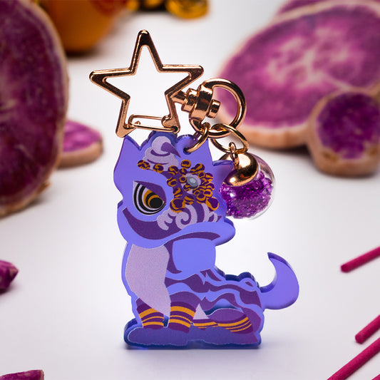 Candy Lion Keychain - Purple - The Seventh Lion