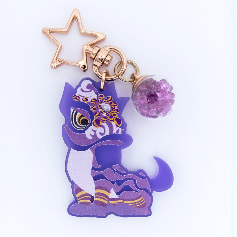 Candy Lion Keychain - Purple - The Seventh Lion