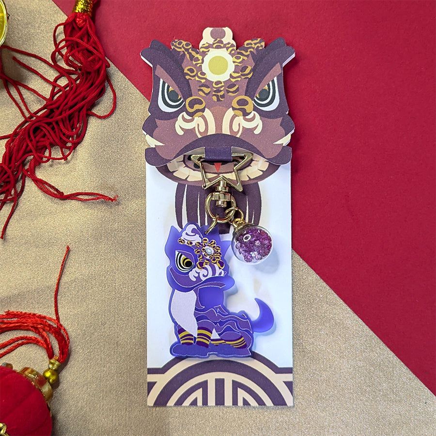Candy Lion Keychain - Purple - The Seventh Lion
