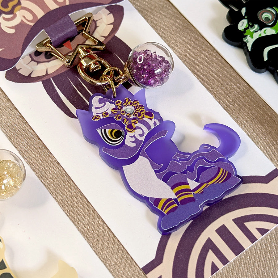 Candy Lion Keychain - Purple - The Seventh Lion