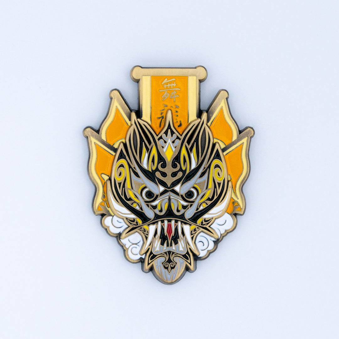 Dragon Regular Flag Pin - The Seventh Lion