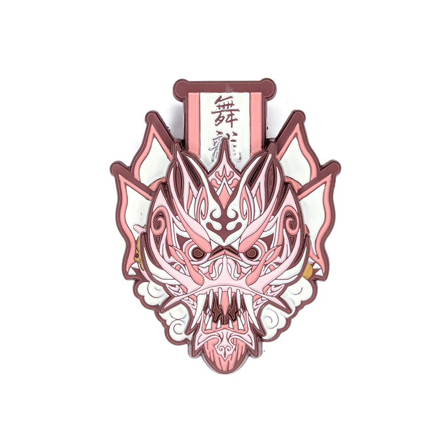 Dragon Ghost Flag Pin