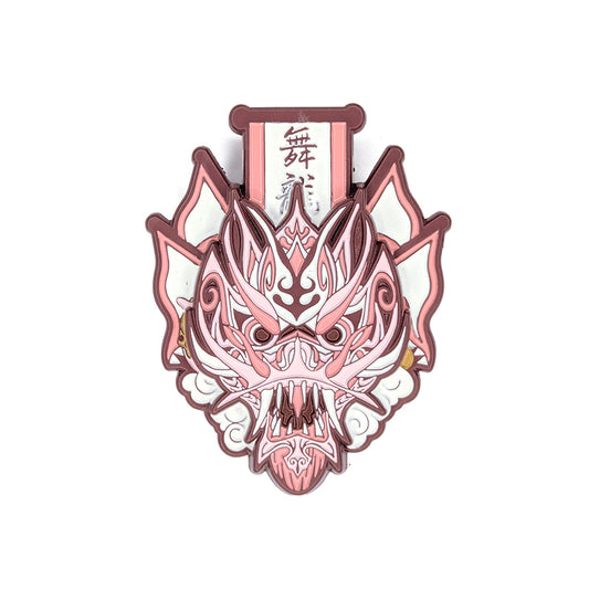 Dragon Ghost Flag Pin
