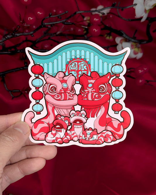 Lion Dance Vinyl Sticker - Lion Family, Family Happiness