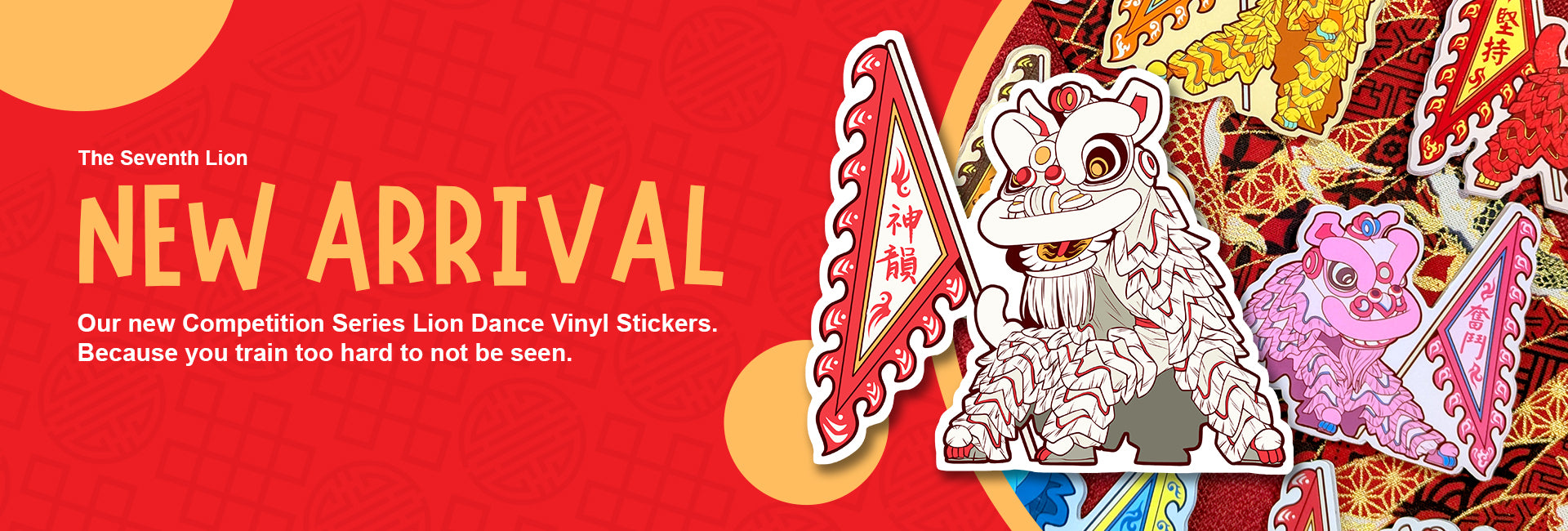 Promotional banner for lion dance vinyl stickers with cartoon lion and text on a red background