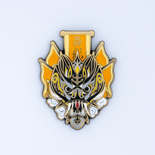 Dragon Regular Flag Pin - The Seventh Lion