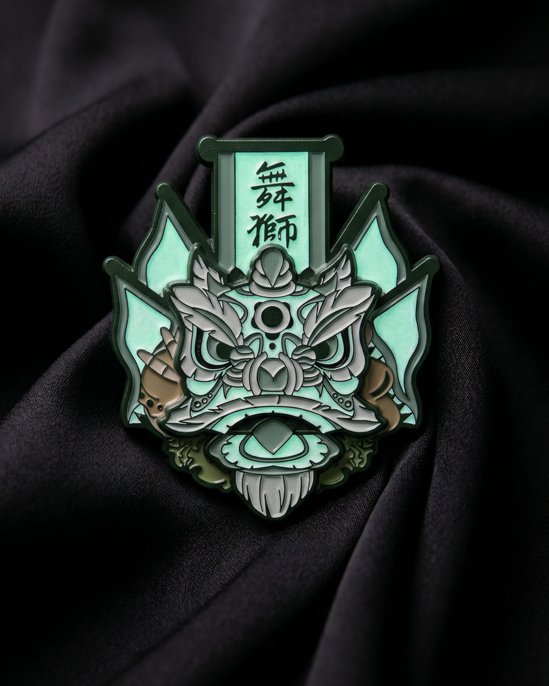 Futsan Ghost Flag Pin