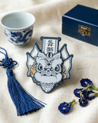 Hoksan Ghost Flag Pin