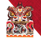 Lion Dance Sticker Pack [3 BUNDLE]