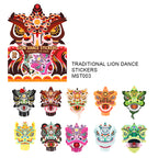 Lion Dance Sticker Pack [3 BUNDLE]