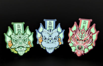 Futsan Ghost Flag Pin