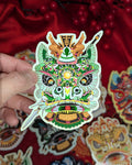 Lion Dance Vinyl Sticker - Traditional Zhao Yun Lion Head