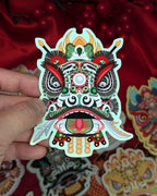 Lion Dance Vinyl Sticker - Indonesian Barongsai Lion Head