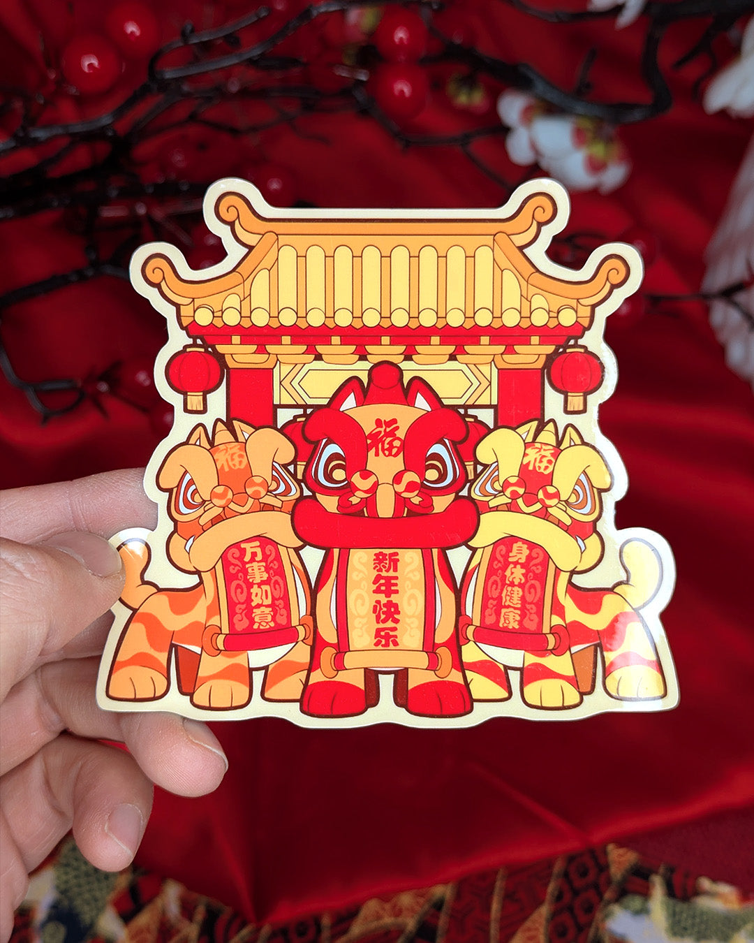 Lion Dance Vinyl Sticker - Happy New Year