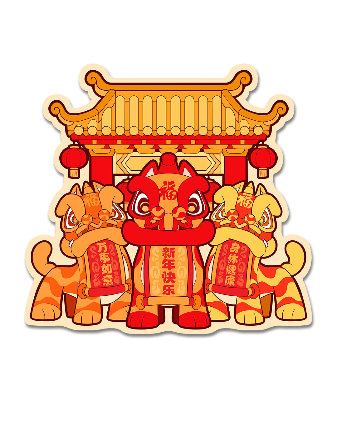 Lion Dance Vinyl Sticker - Happy New Year