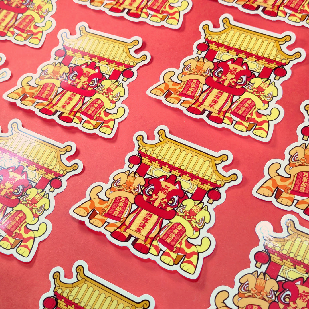 Lion Dance Vinyl Sticker - Happy New Year