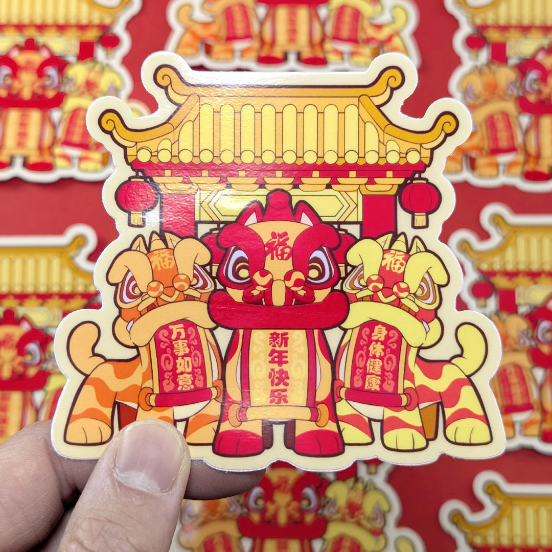 Lion Dance Vinyl Sticker - Happy New Year