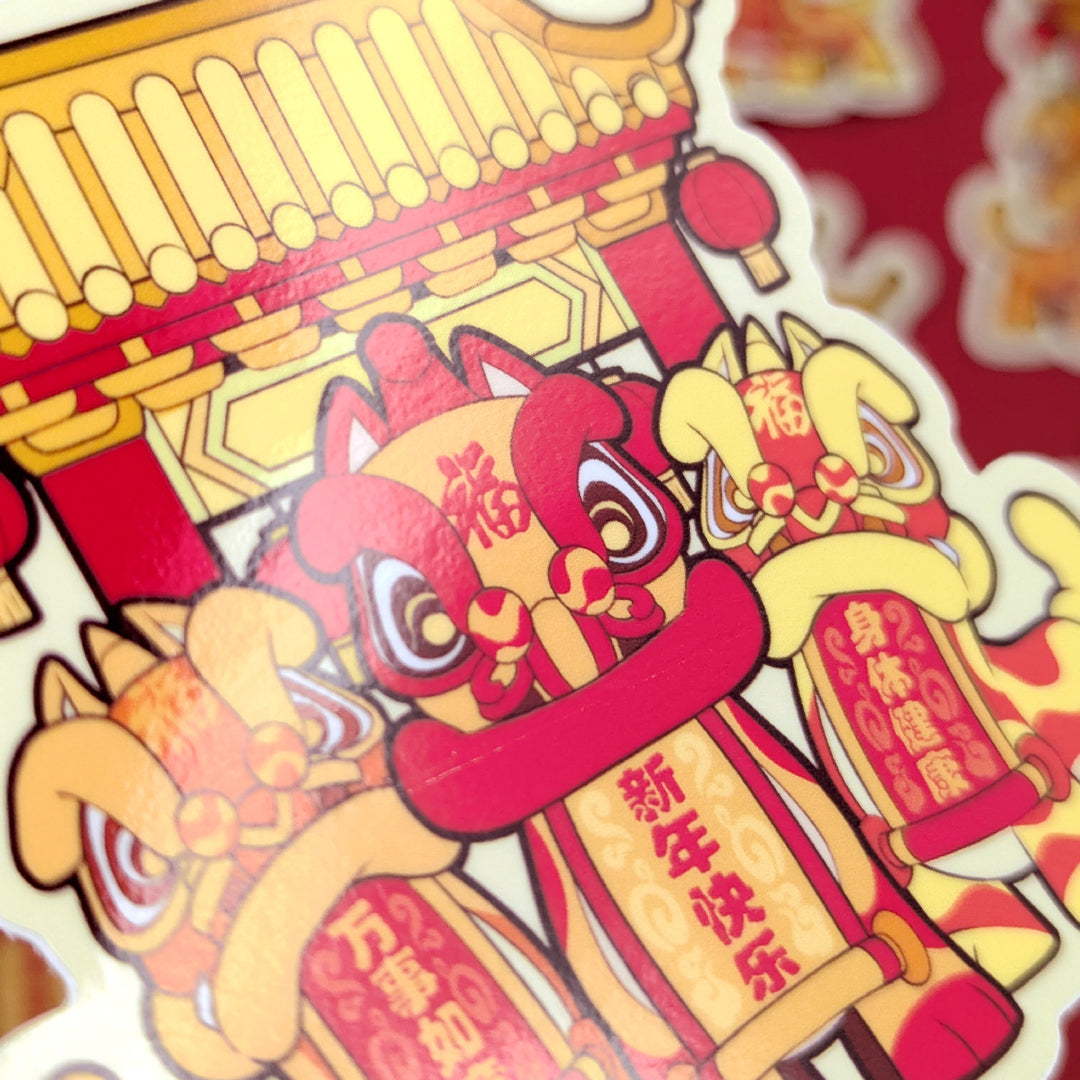 Lion Dance Vinyl Sticker - Happy New Year
