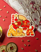 Lion Dance Vinyl Sticker - Big Fortune Big Profit