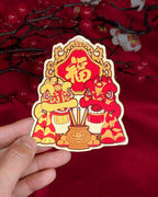 Lion Dance Vinyl Sticker - Luck & Incense