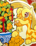Lion Dance Vinyl Sticker - Mandarin Tree