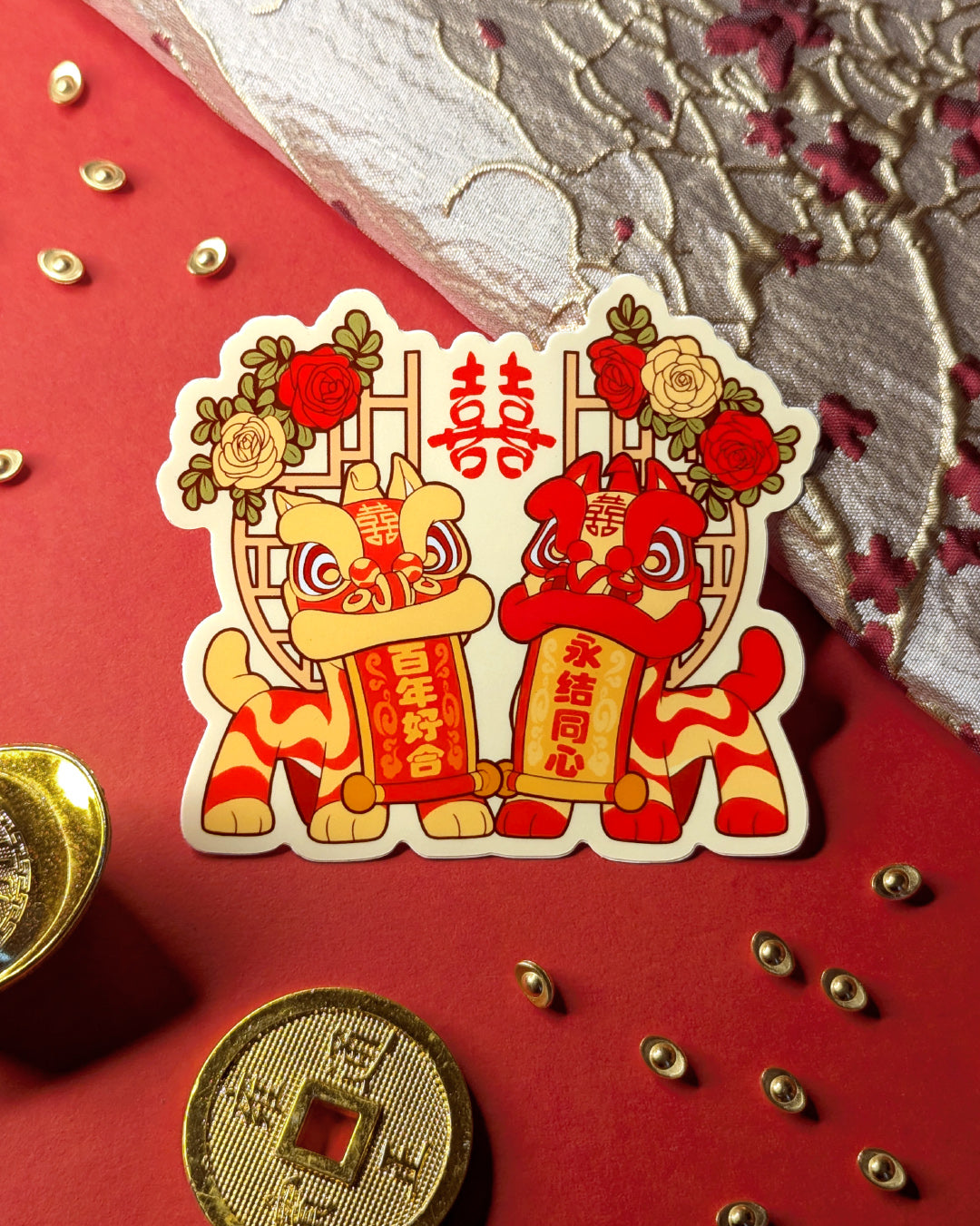Lion Dance Vinyl Sticker - Wedding Double Happiness Gate