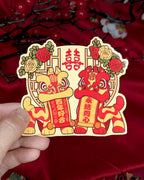 Lion Dance Vinyl Sticker - Wedding Double Happiness Gate