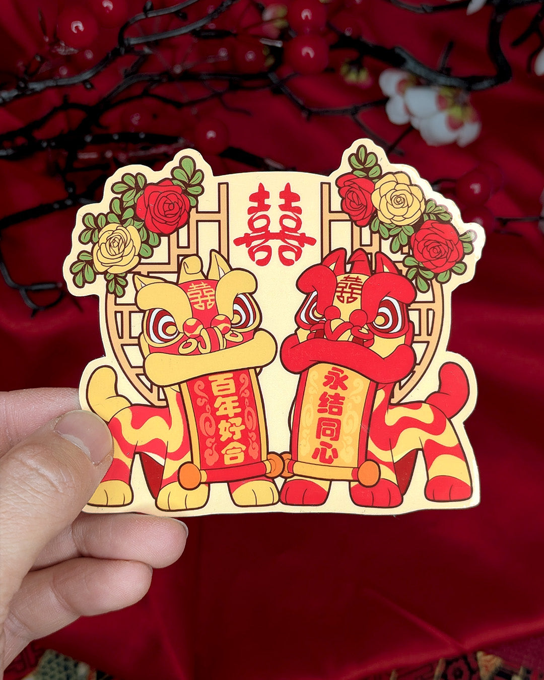 Lion Dance Vinyl Sticker - Wedding Double Happiness Gate