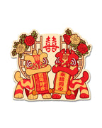 Lion Dance Vinyl Sticker - Wedding Double Happiness Gate