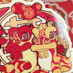 Lion Dance Vinyl Sticker - Double Happiness Umbrella