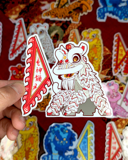 Lion Dance Vinyl Sticker - Competition Series - Energetic Spirit
