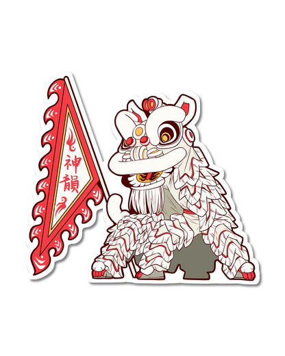 Lion Dance Vinyl Sticker - Competition Series - Energetic Spirit