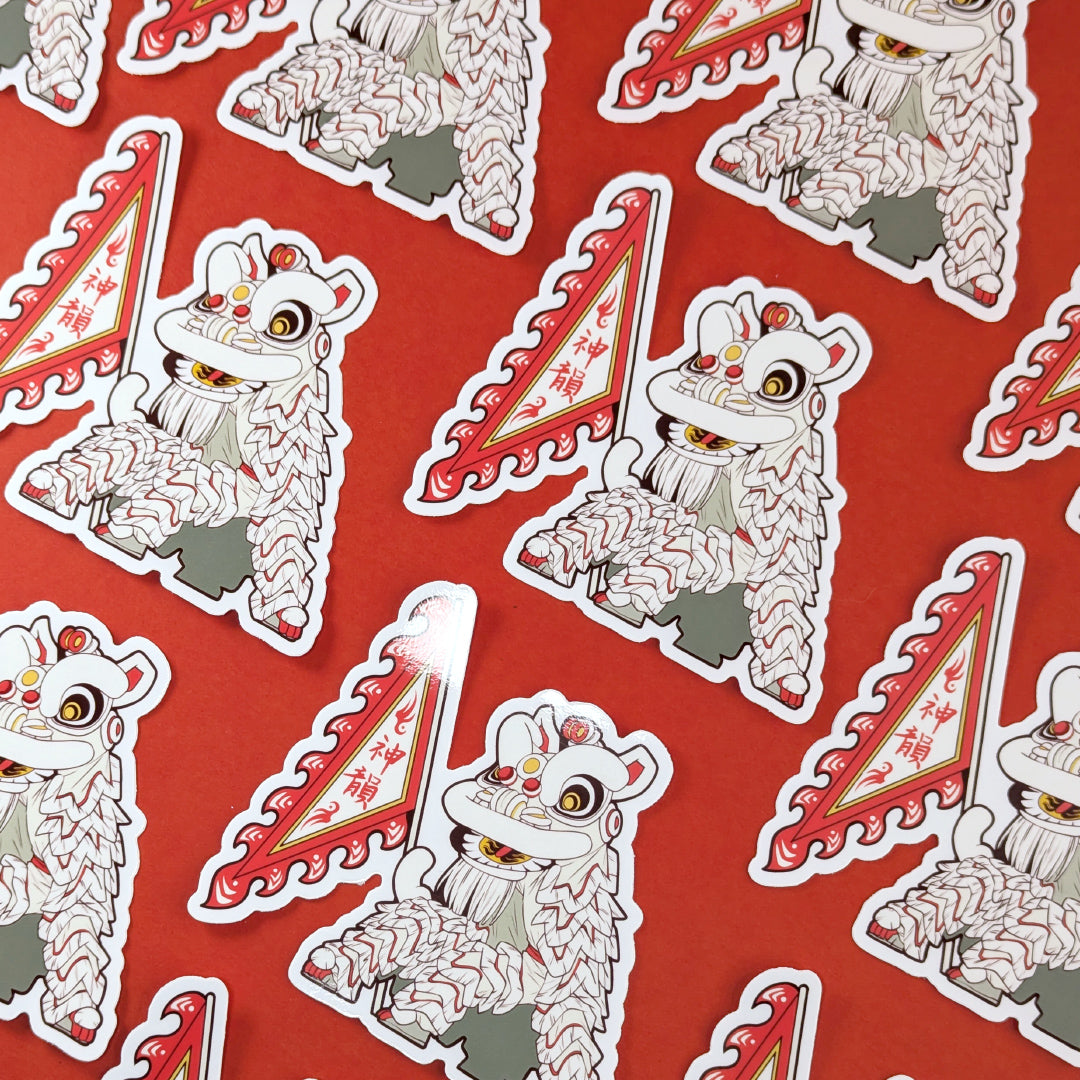 Lion Dance Vinyl Sticker - Competition Series - Energetic Spirit