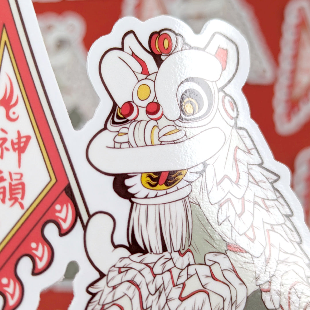 Lion Dance Vinyl Sticker - Competition Series - Energetic Spirit
