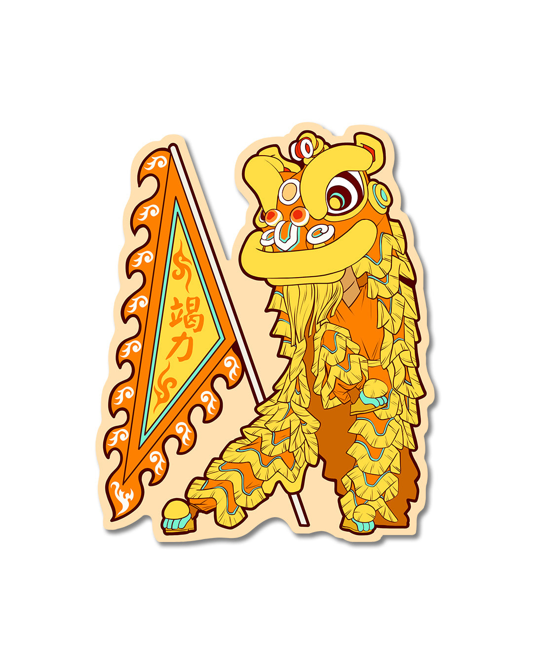 Lion Dance Vinyl Sticker - Competition Series - Give it Everything