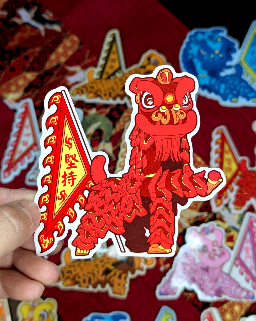 Lion Dance Vinyl Sticker - Competition Series - Perseverence