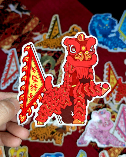 Lion Dance Vinyl Sticker - Competition Series - Perseverence