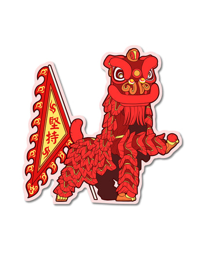 Lion Dance Vinyl Sticker - Competition Series - Perseverence