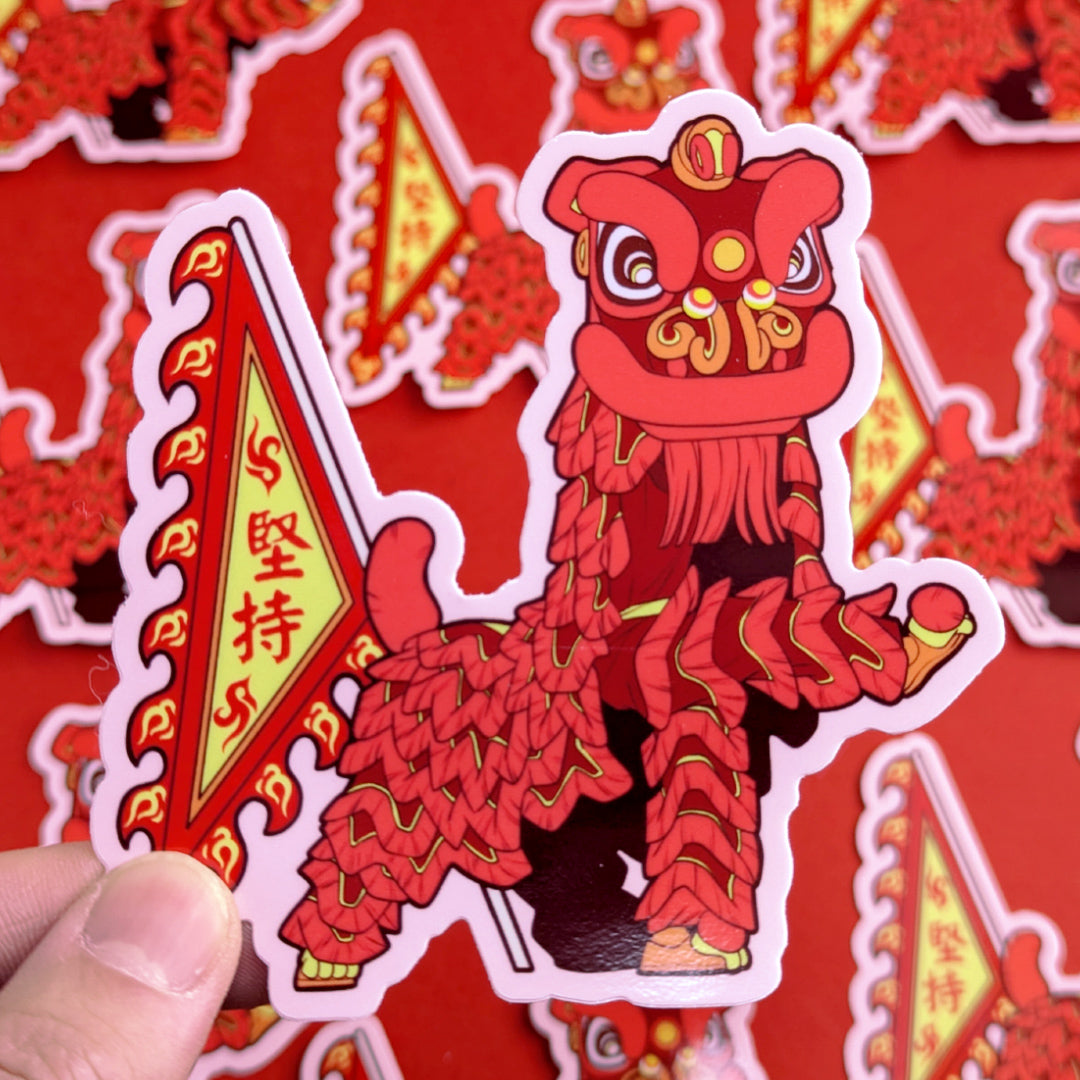 Lion Dance Vinyl Sticker - Competition Series - Perseverence